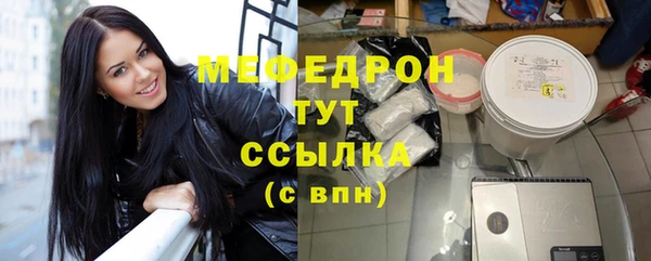 дживик Заводоуковск