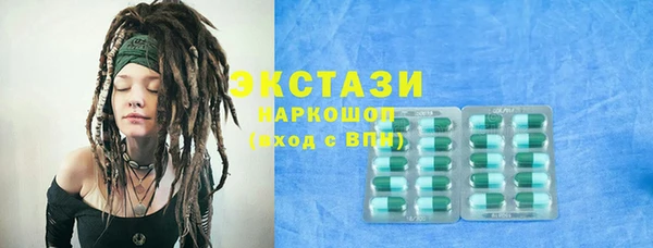 кокаин колумбия Заволжье