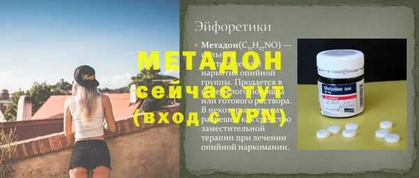 кокаин колумбия Заволжье