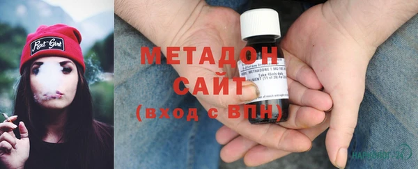 кристаллы Елабуга