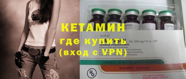 кокаин колумбия Заволжье