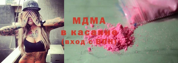 прущие крисы Елизово
