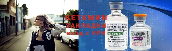 кокаин колумбия Заволжье