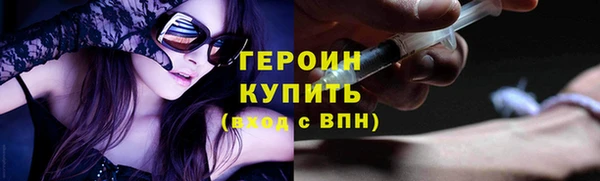 прущие крисы Елизово