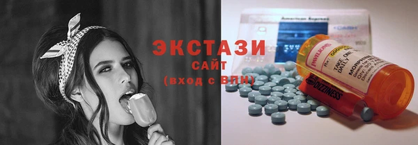 прущие грибы Зеленодольск