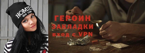 apvp Ельня