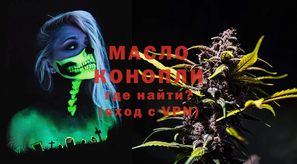 кокаин колумбия Заволжье