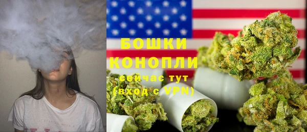 кристаллы Елабуга