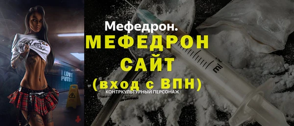 твердый Зерноград