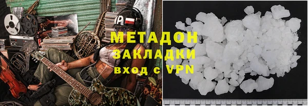 дживик Заводоуковск