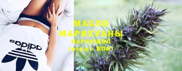 прущие крисы Елизово
